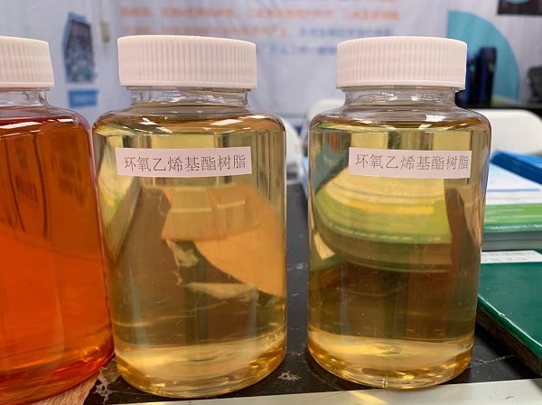 CH-901环氧乙烯基酯树脂