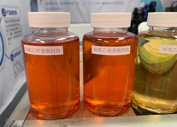 CH-907酚醛乙烯基酯树脂