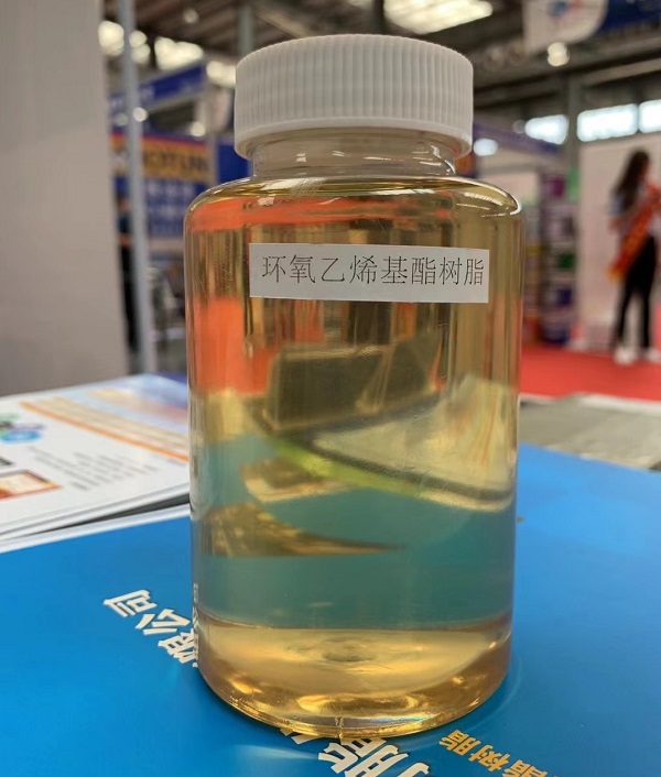 T-3201环氧乙烯基酯树脂